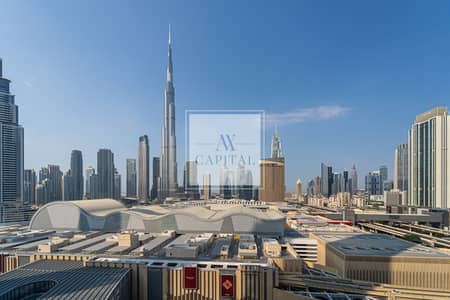Vacant | Furnished | Burj View | Central Location