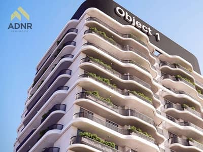 1 Bedroom Apartment for Sale in Jumeirah Village Circle (JVC), Dubai - Screenshot_23-6-2025_11119_. jpeg