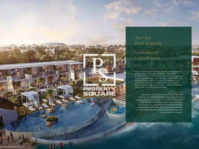 Plot for Sale in Al Jubail Island, Abu Dhabi - Jubail-Island-Brochure_page-0013. jpg