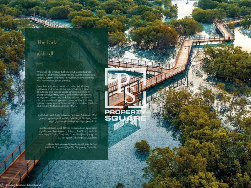 3 Jubail-Island-Brochure_page-0017. jpg