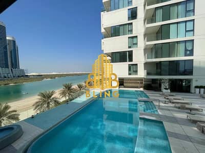 3 Bedroom Apartment for Rent in Al Reem Island, Abu Dhabi - WhatsApp Image 2025-06-21 at 10.52. 28 PM. jpeg