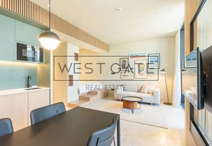 Studio for Rent in Business Bay, Dubai - Screenshot 2025-06-20 171758. png