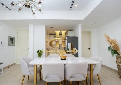 3 Bedroom Flat for Rent in Jumeirah Village Circle (JVC), Dubai - WhatsApp Image 2025-06-23 at 2.06. 46 PM (1). jpeg