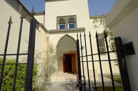 Exclusive -3 bed large in District 6 with big plot Exclusive -3 bed large in District 6 with big plot