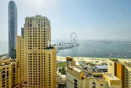 2 Bedroom Flat for Rent in Jumeirah Beach Residence (JBR), Dubai - Upgraded | Vacant Now | Bills included option