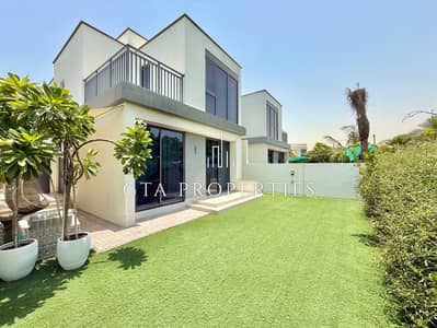4 Bedroom Townhouse for Rent in Dubai Hills Estate, Dubai - Premium Location | Park Backing | Vacant