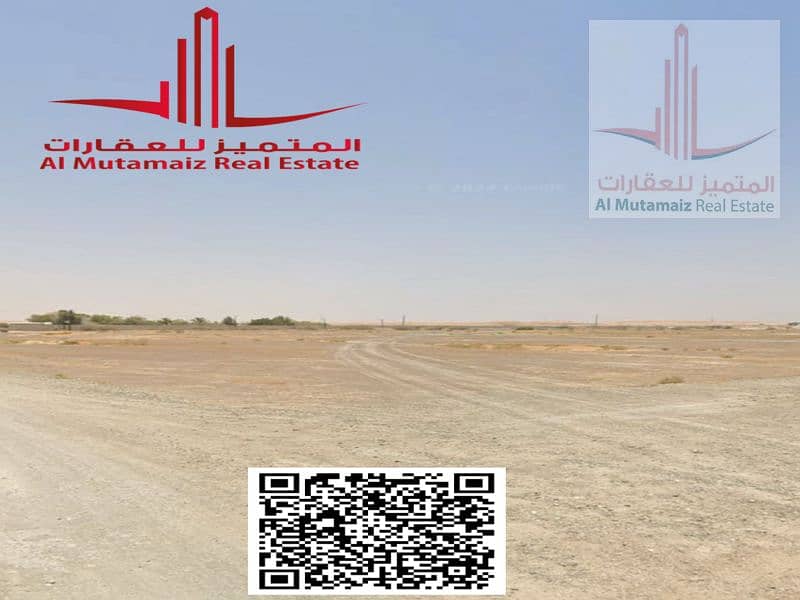 2 image (2). png