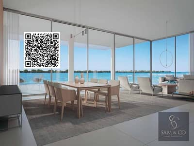阿尔绍拉海滨郊区， 阿治曼 3 卧室公寓待售 - Gateway 19 - 3 bed living. jpg
