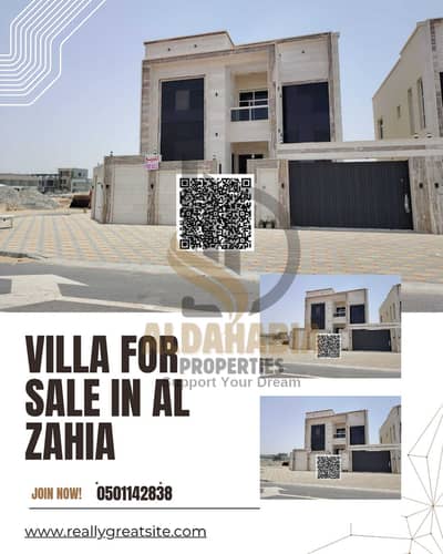 阿尔扎哈亚， 阿治曼 4 卧室别墅待售 - White Brown Minimalist Real Estate Investment Instagram Post (5). png