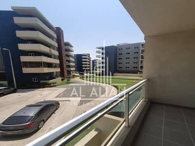 3 Cпальни Апартамент Продажа в Аль Риф, Абу-Даби - IMG-20250623-WA0092. jpg