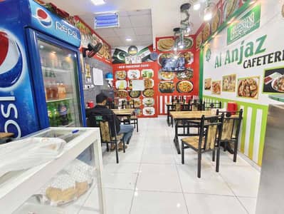 Shop for Rent in Al Majaz, Sharjah - b771402d-547b-416c-b3f9-d08b695a5d60. jpg
