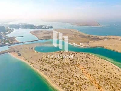 Plot for Sale in Yas Island, Abu Dhabi - Screenshot 2024-11-05 102250. jpg