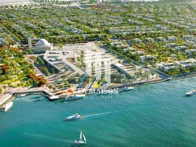 Plot for Sale in Yas Island, Abu Dhabi - Screenshot 2024-11-05 100955. jpg