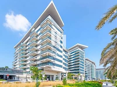 2 Bedroom Flat for Sale in Yas Island, Abu Dhabi - IMG-20240206-WA0069. jpg