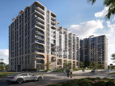 1 Спальня Апартамент Продажа в Остров Садият, Абу-Даби - 0735185058a2c216e262c6545de9cf909e786e9a. jpg