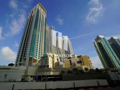 3 Cпальни Апартаменты Продажа в Остров Аль Рим, Абу-Даби - 1747826260213. jpg