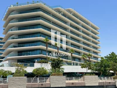 3 Cпальни Апартаменты Продажа в Аль Раха Бич, Абу-Даби - WhatsApp Image 2025-06-20 at 11.12. 35_c51ba5c2. jpg