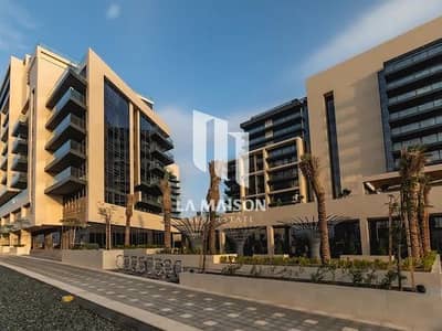 2 Cпальни Апартамент Продажа в Остров Садият, Абу-Даби - 1. jpg