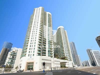 4 Bedroom Flat for Rent in Al Reem Island, Abu Dhabi - watermark_cleanup. jpeg