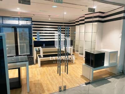 Офис Продажа в Остров Аль Рим, Абу-Даби - IMG-20250421-WA0021. jpg