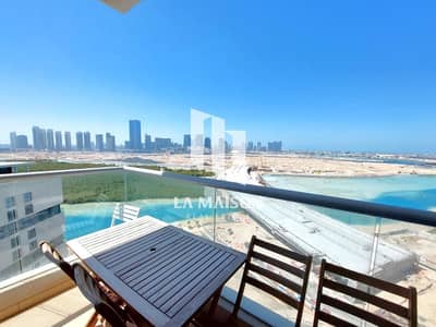 1 Спальня Апартамент Продажа в Остров Аль Рим, Абу-Даби - IMG-20250122-WA0061. jpg