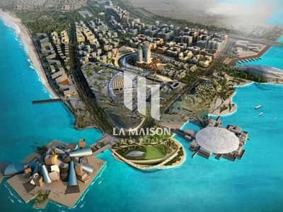 Plot for Sale in Saadiyat Island, Abu Dhabi - WhatsApp Image 2024-08-13 at 10.23. 30 AM (1). jpeg