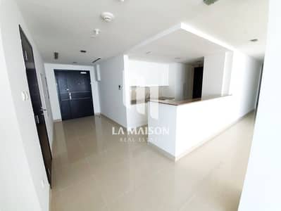 4 Bedroom Flat for Sale in Al Reem Island, Abu Dhabi - b146b90a-aa0a-49c9-973e-fe1b63388f6e. jpeg