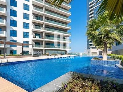 2 Bedroom Apartment for Rent in Al Reem Island, Abu Dhabi - 773702386-1066x800. jpg