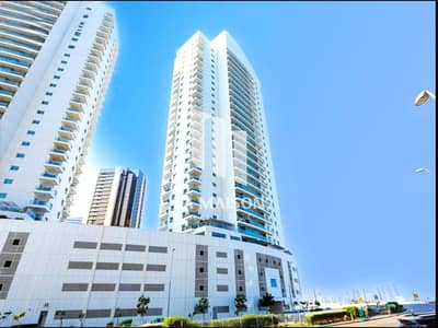 1 Спальня Апартамент Продажа в Остров Аль Рим, Абу-Даби - Screenshot 2024-10-30 091330. jpg
