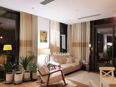 2 Cпальни Апартамент Продажа в Остров Аль Рим, Абу-Даби - IMG-20250227-WA0033. jpg
