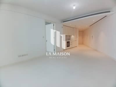 1 Bedroom Flat for Rent in Al Reem Island, Abu Dhabi - IMG-20240620-WA0045. jpg