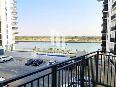 1 Bedroom Apartment for Rent in Yas Island, Abu Dhabi - IMG-20241126-WA0020. jpg
