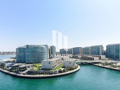 3 Bedroom Flat for Rent in Al Raha Beach, Abu Dhabi - WhatsApp Image 2024-07-01 at 3.47. 49 PM (1). jpeg