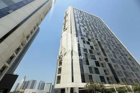3 Bedroom Flat for Rent in Al Reem Island, Abu Dhabi - 773919150-800x600. jpg