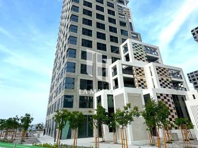 استوديو  للبيع في جزيرة الريم، أبوظبي - IMG-20240220-WA0073. jpg