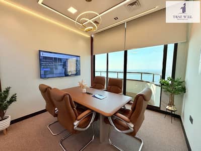 Office for Rent in Al Danah, Abu Dhabi - Meeting Room (4). jpeg