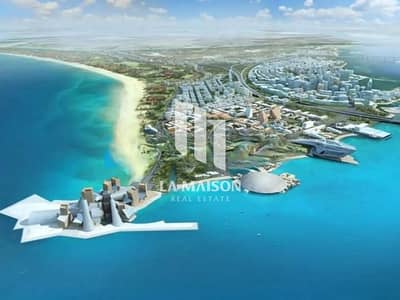 Plot for Sale in Saadiyat Island, Abu Dhabi - WhatsApp Image 2025-05-08 at 11.54. 42 AM (1). jpeg