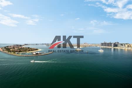 2 Bedroom Apartment for Sale in Dubai Harbour, Dubai - FULLY FURNISHED UPGRADED W/ FULL SEA AND PALM VIEW