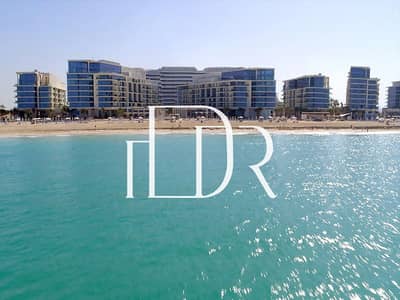 萨迪亚特岛， 阿布扎比 4 卧室公寓待售 - what-to-do-at-mamsha-al-saadiyat. jpg