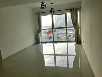 1 Bedroom Flat for Sale in Al Reem Island, Abu Dhabi - Stunning View | Prime Location | Ready to move