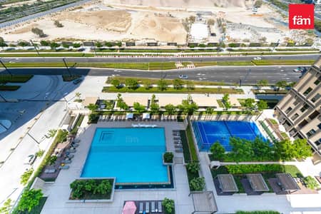 2 Bedroom Flat for Sale in Dubai Hills Estate, Dubai - High Floor | Burj Khalifa view