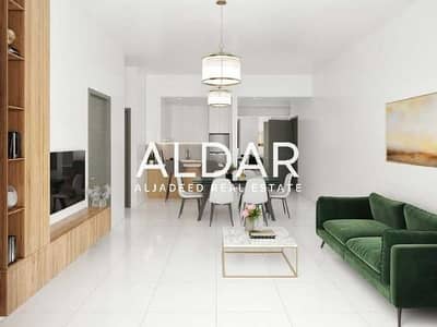 1 Bedroom Flat for Sale in Arjan, Dubai - High ROI | Handover Soon | Community View