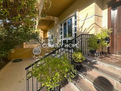 4 Bedroom Villa for Sale in Jumeirah Village Circle (JVC), Dubai - 1. png