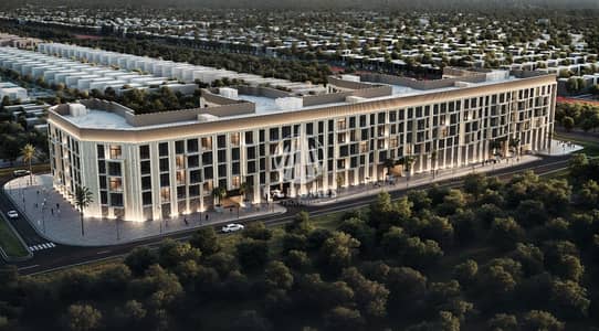 2 Bedroom Apartment for Sale in Tilal City, Sharjah - d92403c4-fb4d-4d4e-b501-29094da75fff. jpeg
