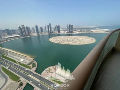 3 Bedroom Flat for Rent in Al Khan, Sharjah - IMG_9490. jpeg