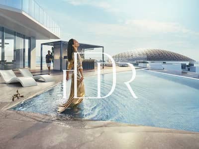 Studio for Sale in Saadiyat Island, Abu Dhabi - Screenshot 2024-05-22 at 6.13. 54 PM. png
