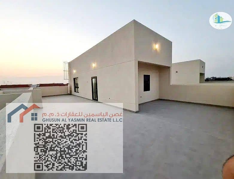 20 WhatsApp Image 2025-06-23 at 6.39. 45 PM (1). jpeg