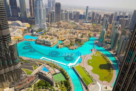 2 Bedroom Flat for Rent in Downtown Dubai, Dubai - 18. jpg