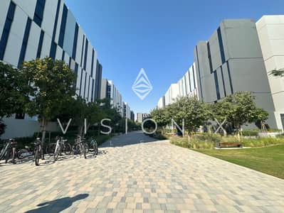 2 Cпальни Апартаменты Продажа в Альжада, Шарджа - IMG_3642. jpeg