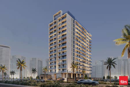 迪拜公寓大楼， 迪拜 1 卧室单位待售 - 位于迪拜公寓大楼，Dalmore Tower 1 卧室的公寓 1376676 AED - 12012683
